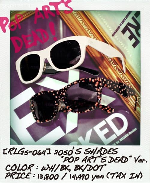 オマケ付き　RALEIGH ピースラ　サングラス