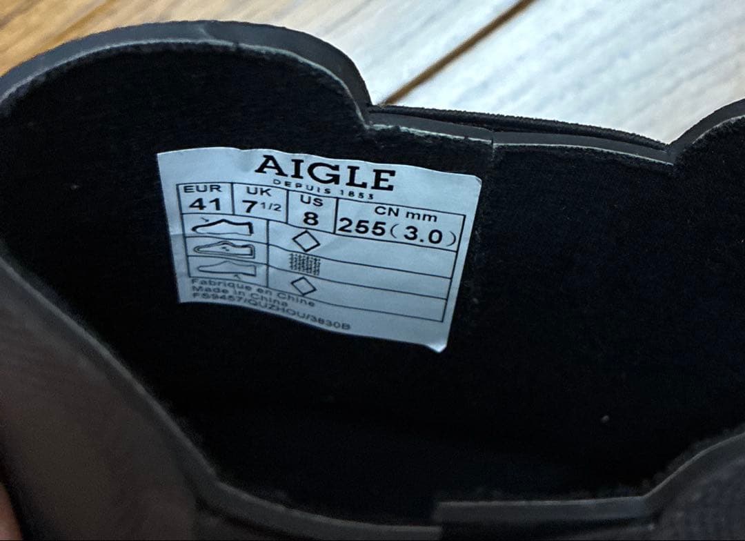 AIGLEレインブーツ　25.5