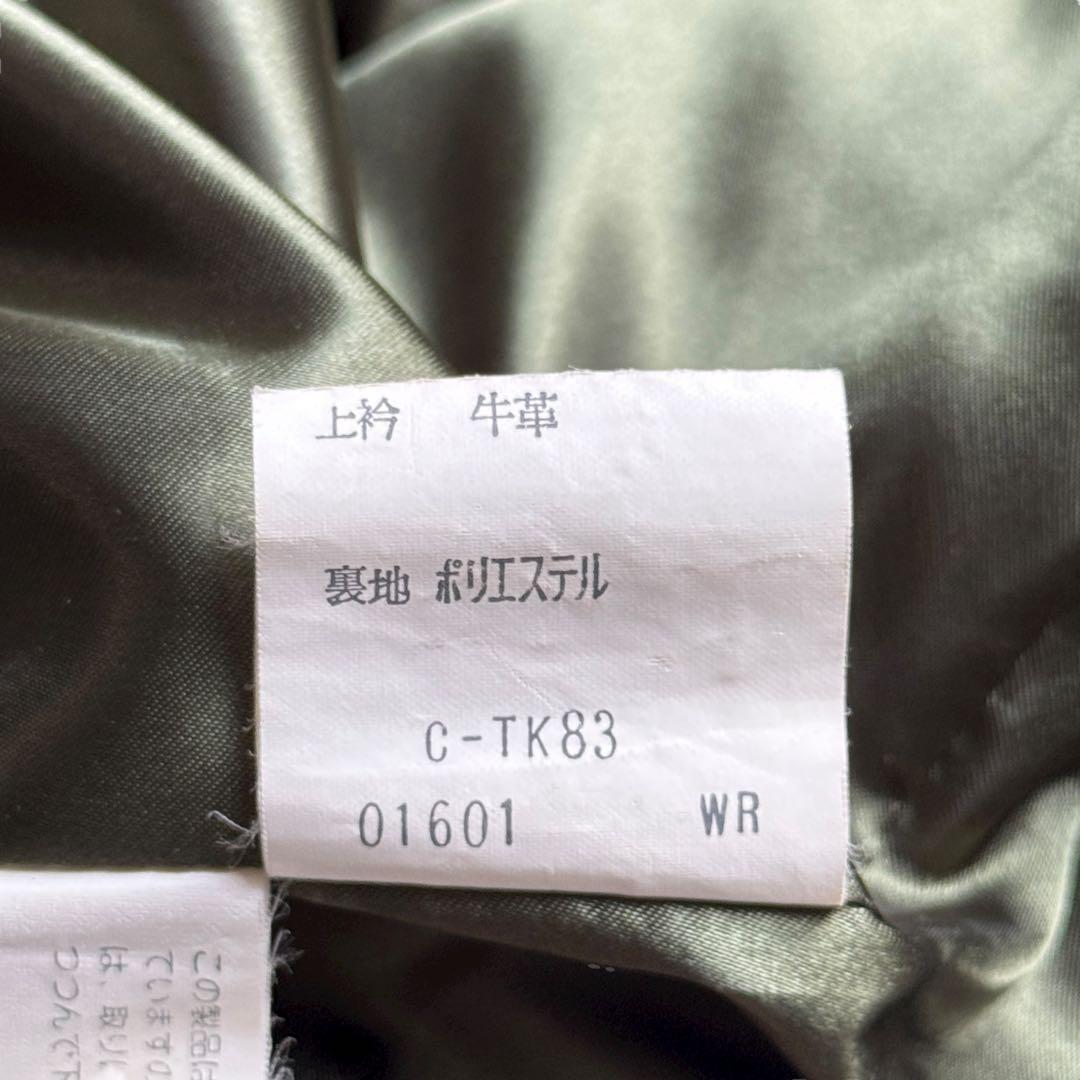 Burberrys ウール 千鳥格子 テーラードジャケット ベージュ レザー M