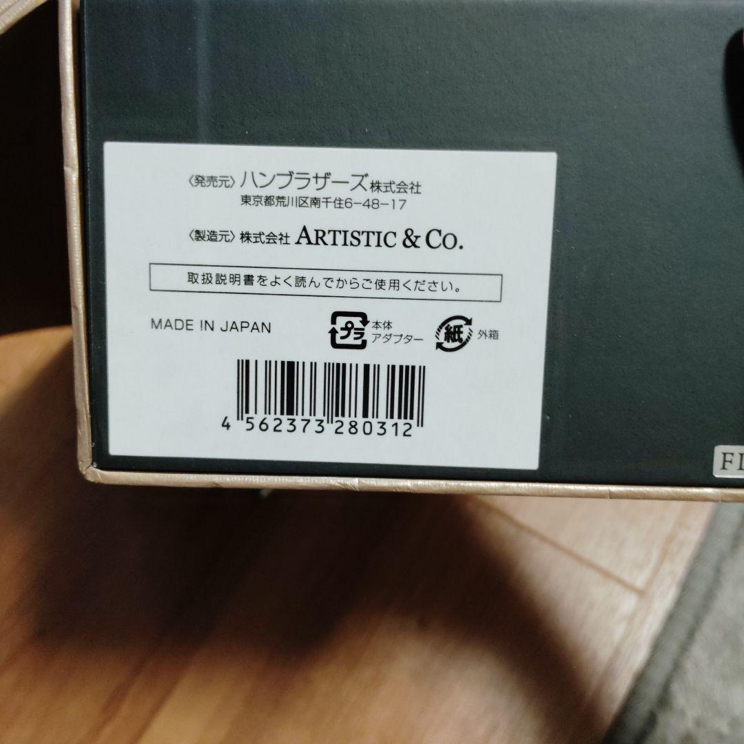 ARTISTIC&CO. DR.FLAWLESS PINK　美顔器