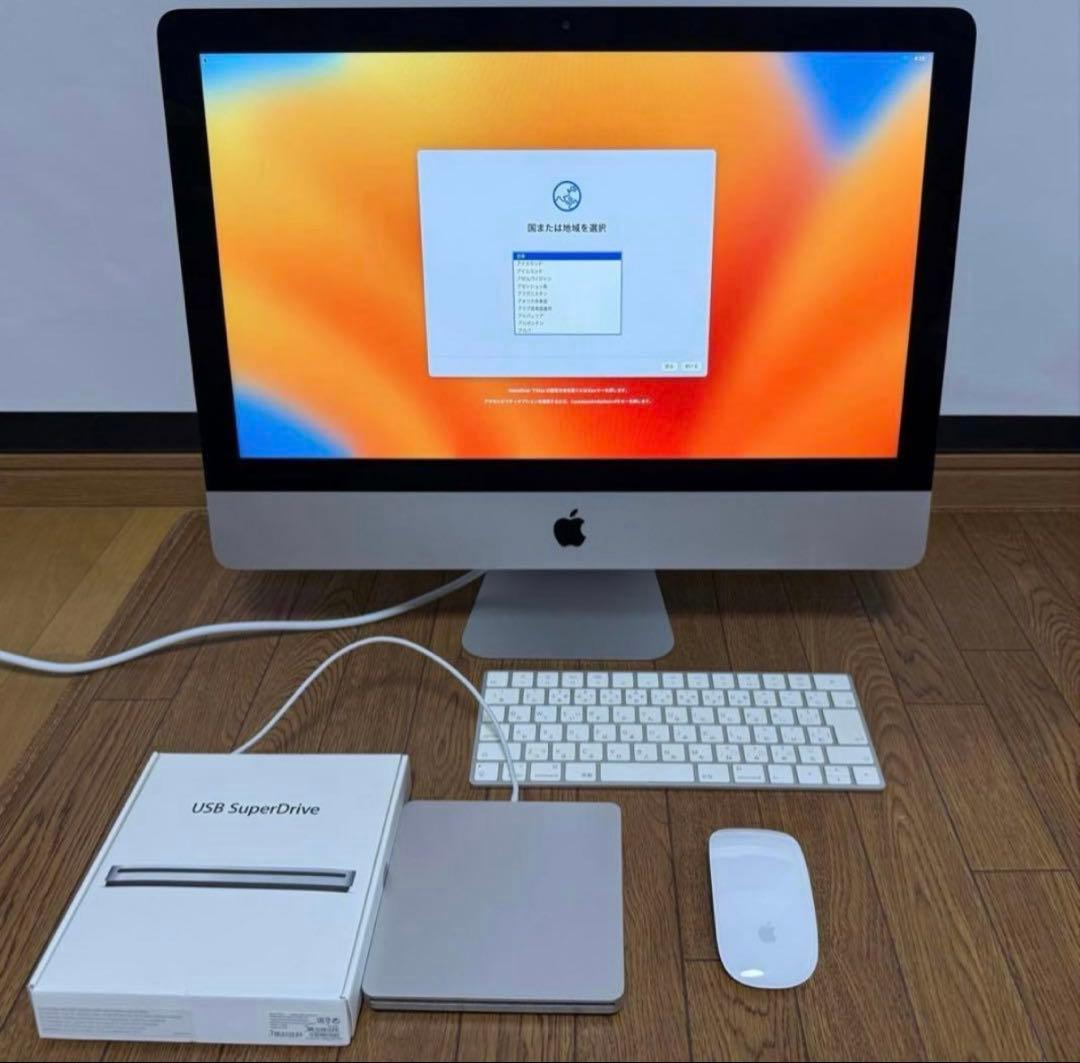 iMac (21.5-inch, 2017) ＋ USB SuperDrive