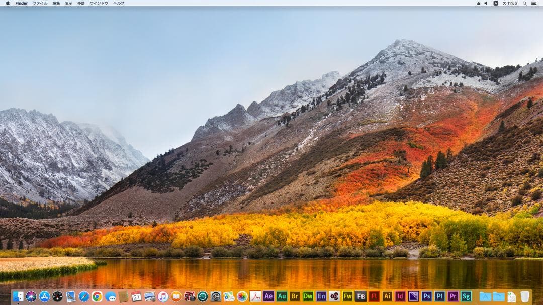 Mac mini 2010 2.4GHz SSD240GB メモリ8GB