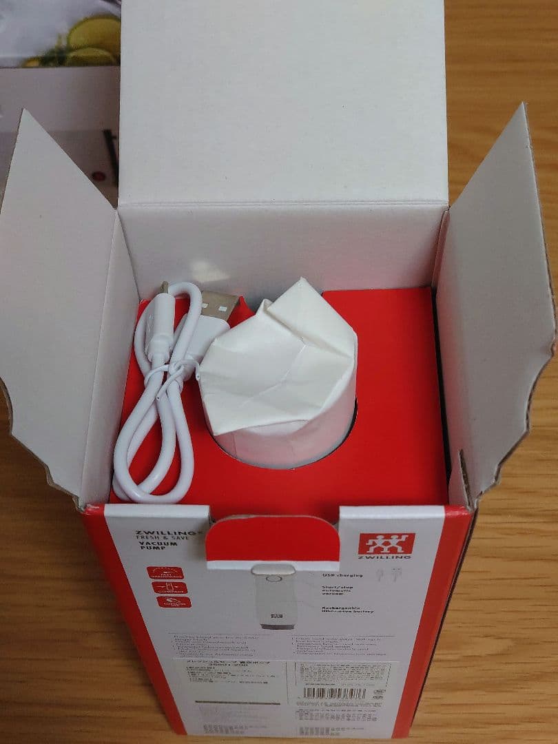 未使用ツヴィリング真空ポンプ＆保存バッグ20枚ZWILLING