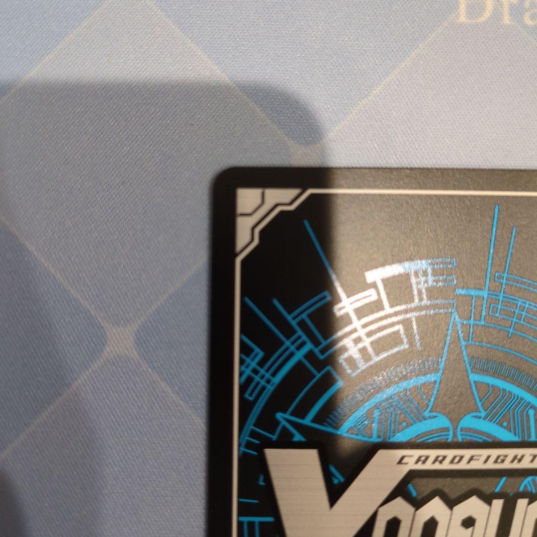 バヴサーガラ　sec 美品