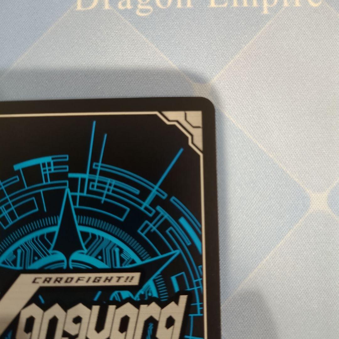 バヴサーガラ　sec 美品