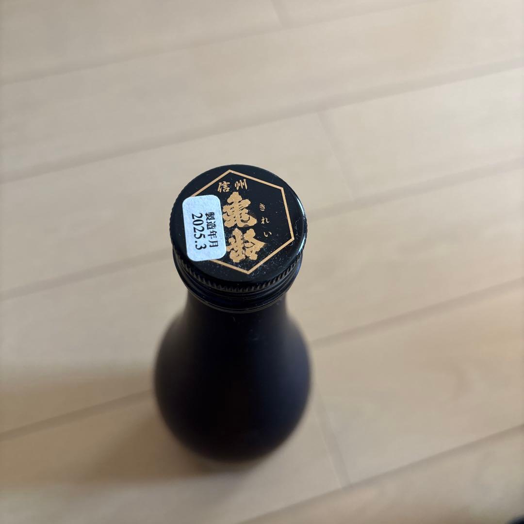 信州亀齢　純米吟醸　稲倉の棚田　ひとごごち　2025年3月　2本