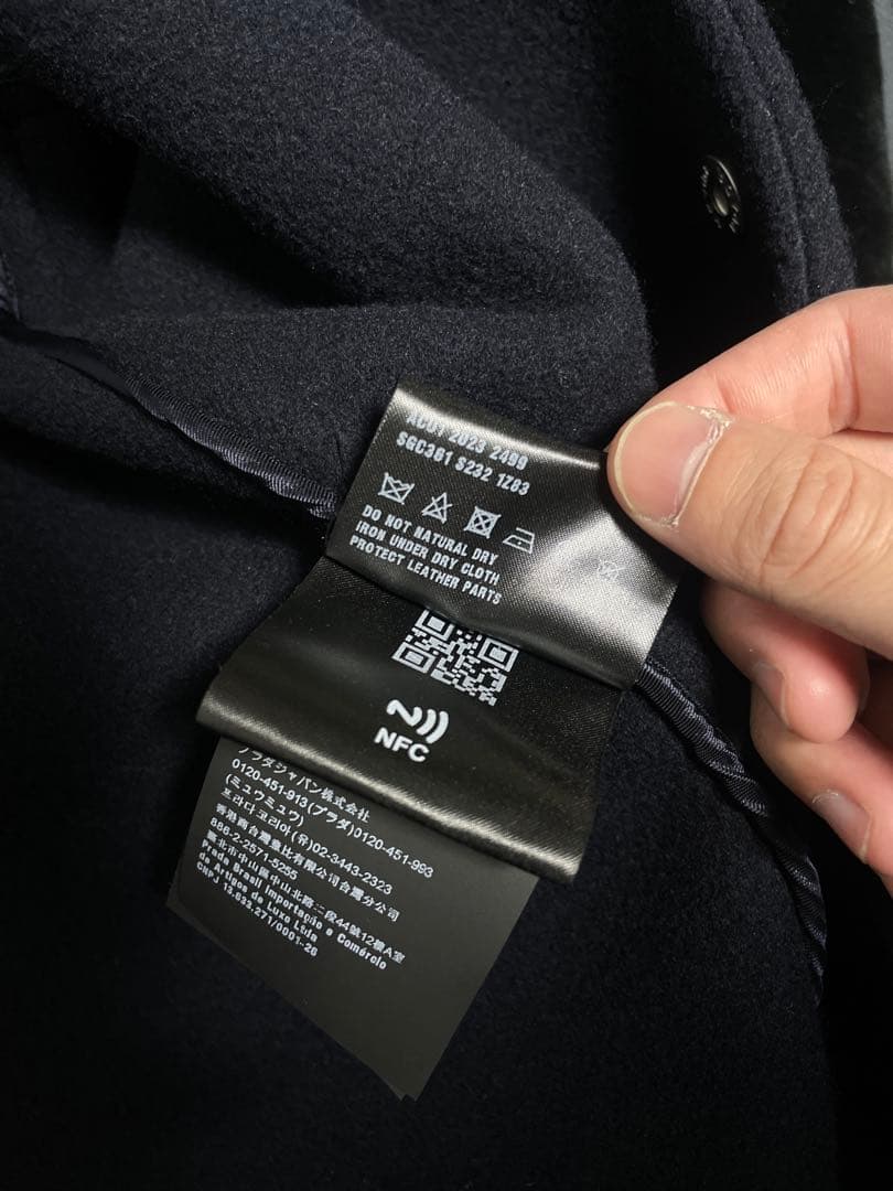 PRADA 23FW ダッフルコート　48