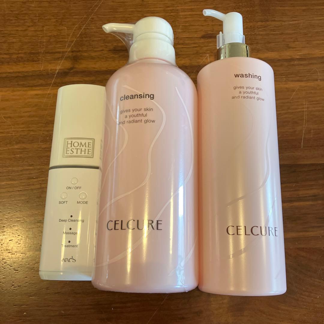 セルキュール　ウォッシング・クレンジング　ラージサイズ　アンズコーポレーション