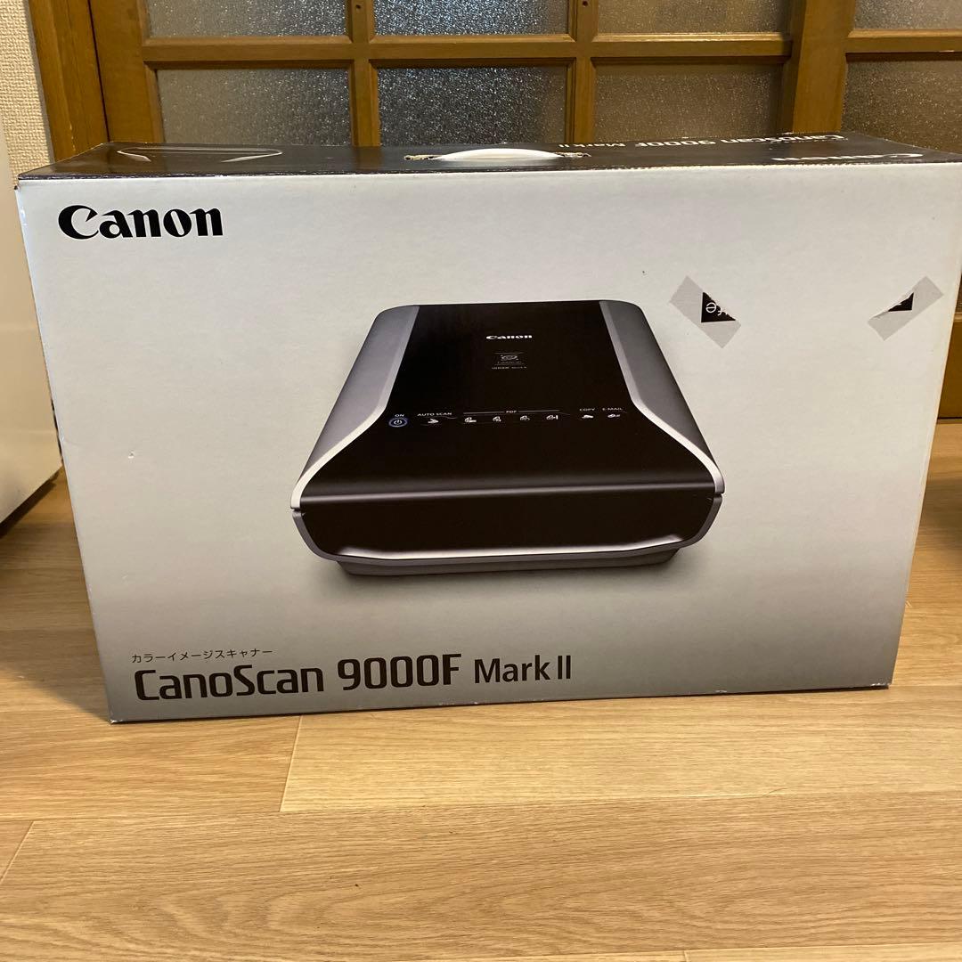 ⭐︎⭐︎ 希少品　Canon CanoScan 9000F Mark II