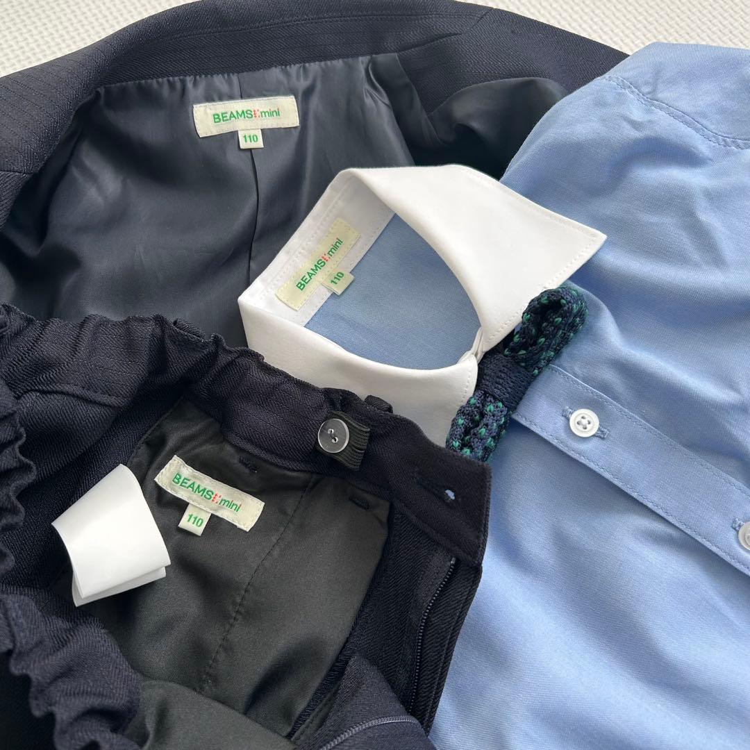 新品BEAMS mini セレモニー スーツセット男の子110cm卒園式入学式