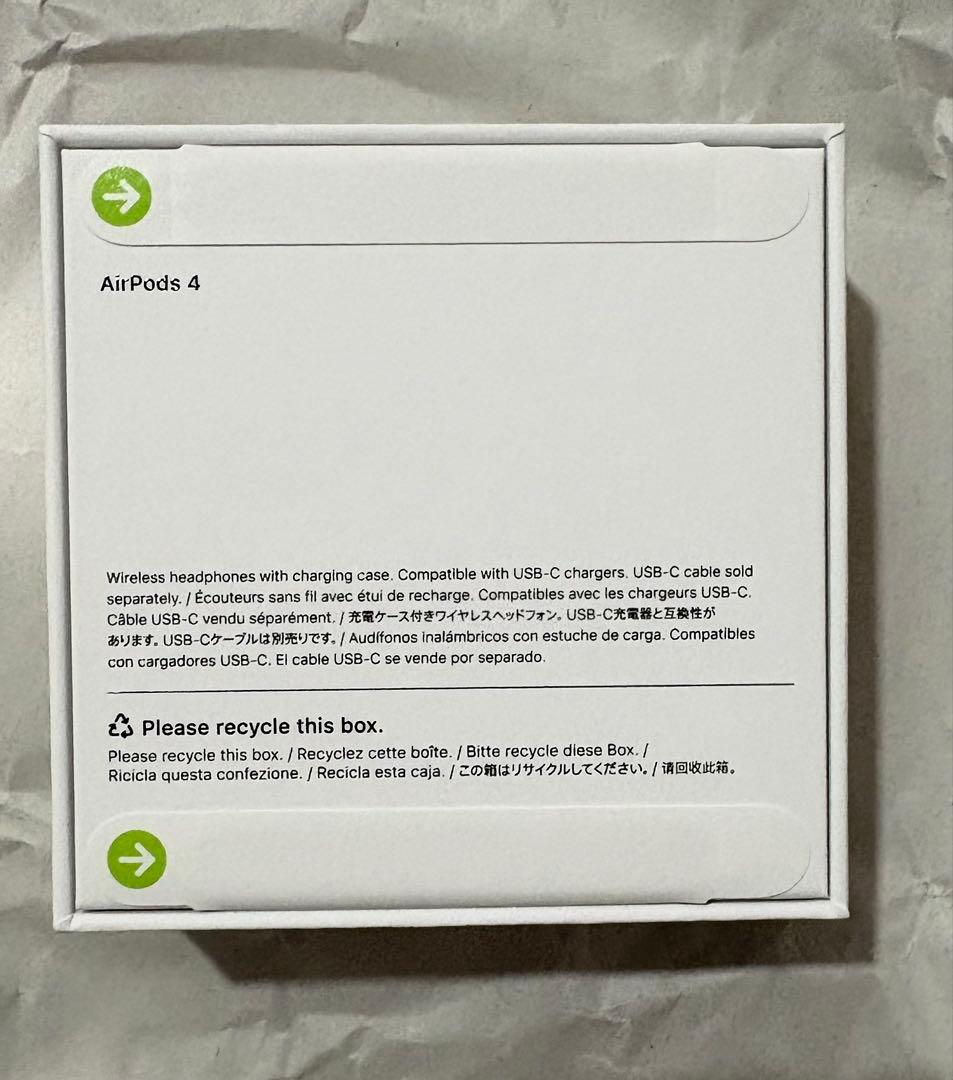 AirPods 4 本体 新品　完全未開封品