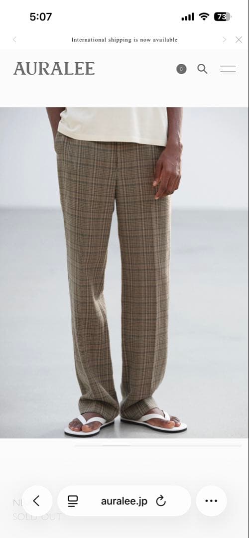 AURALEE SILK LINEN NEP CHECK SLACKS サイズ3