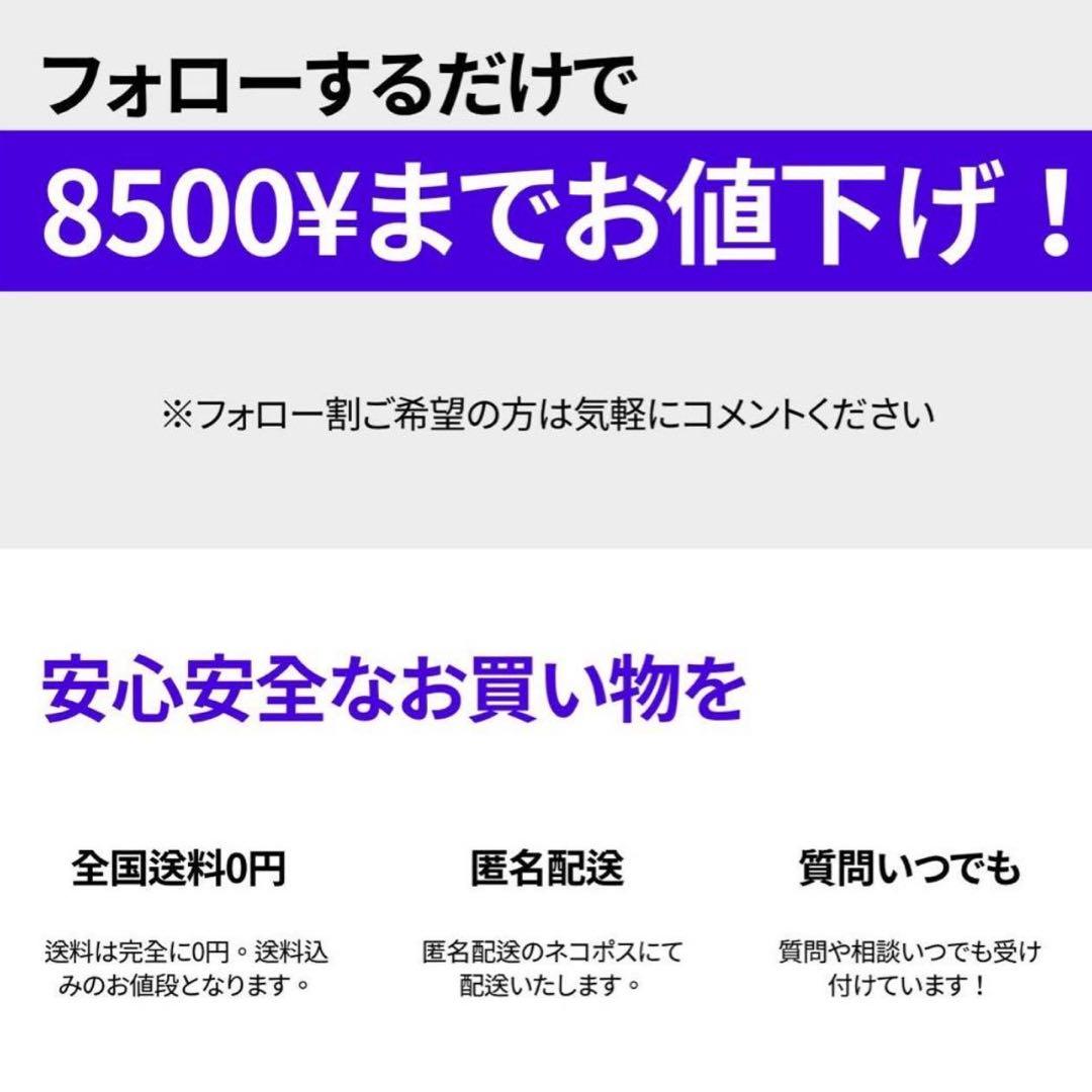 YSL シルバー ベルト 激安