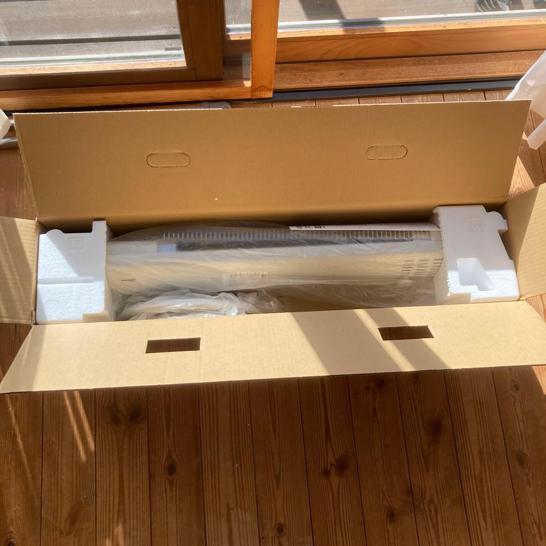 コアヒートスリム　遠赤外線電気ストーブ