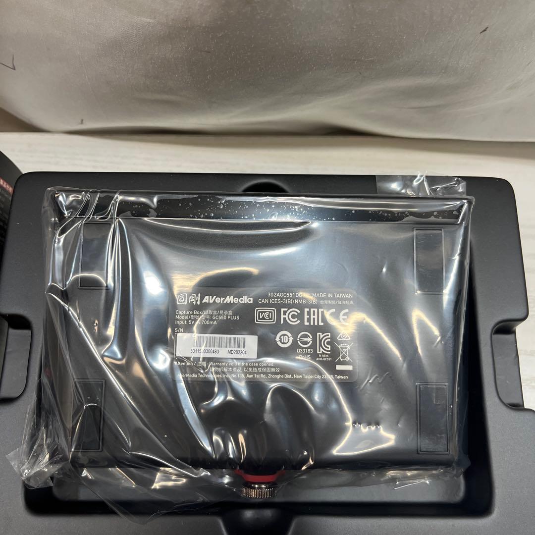 【新品未使用】GC550 PLUS