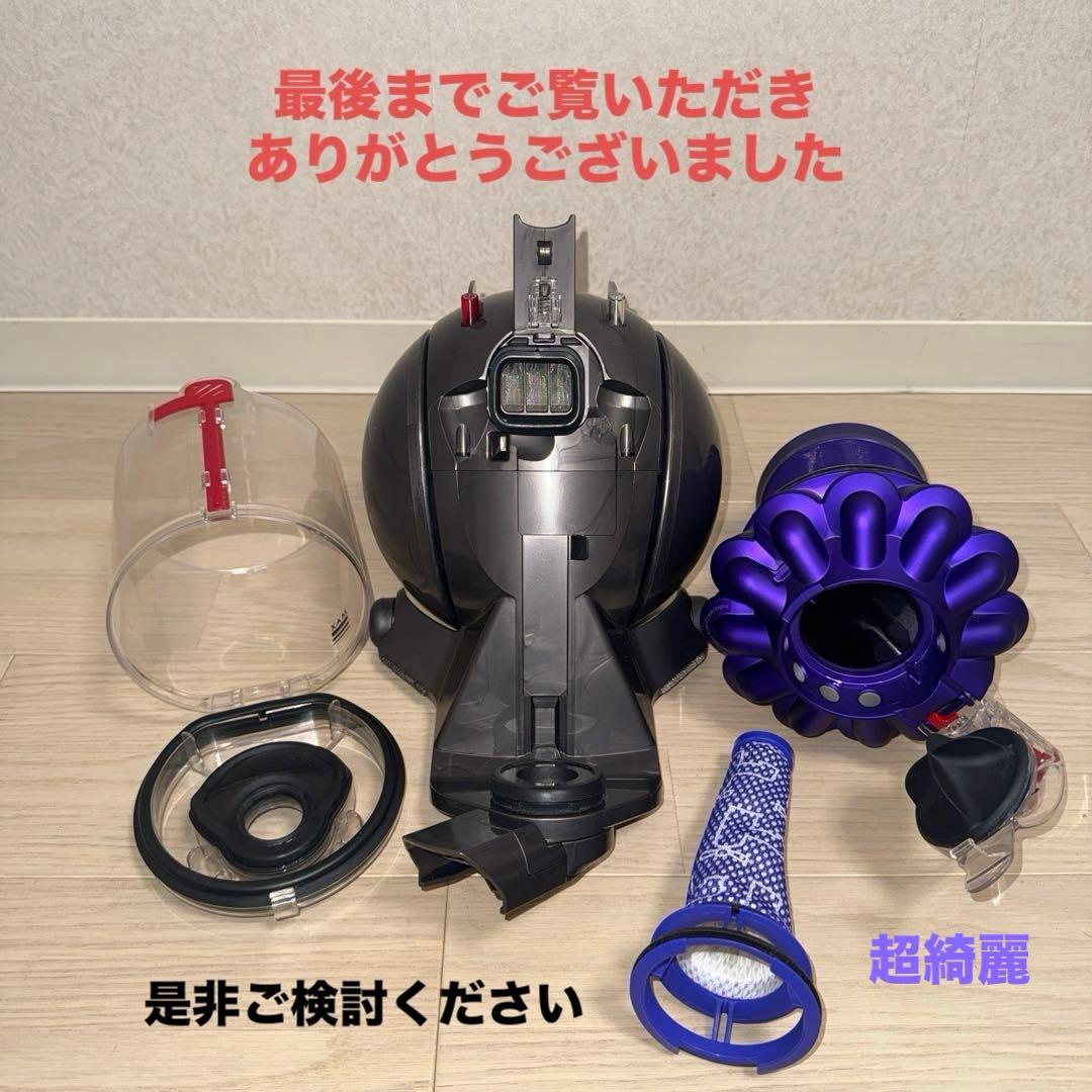 超綺麗 ダイソン掃除機DC48モーターヘッド再値引#DC63 CY24 CY25