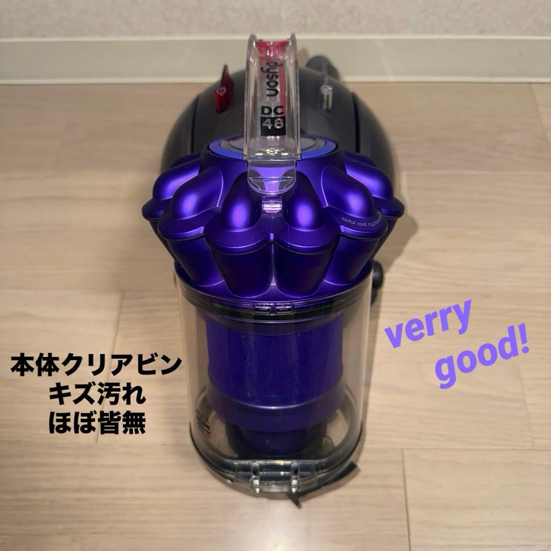 超綺麗 ダイソン掃除機DC48モーターヘッド再値引#DC63 CY24 CY25