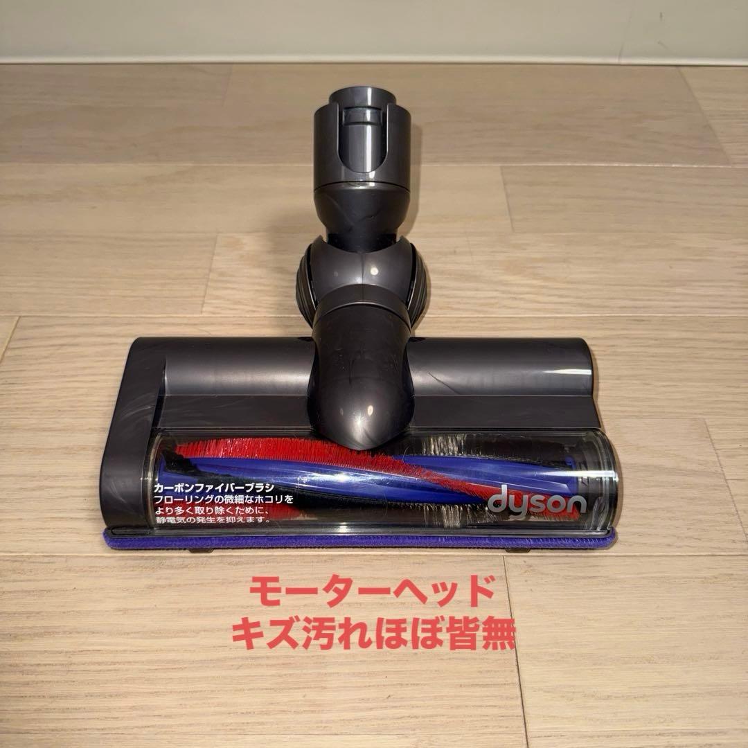 超綺麗 ダイソン掃除機DC48モーターヘッド再値引#DC63 CY24 CY25