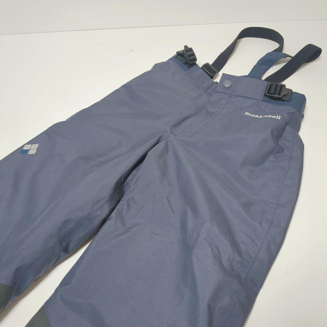 【良品】モンベル　スキースノーボードウェア キッズ子供 上下セット110cm
