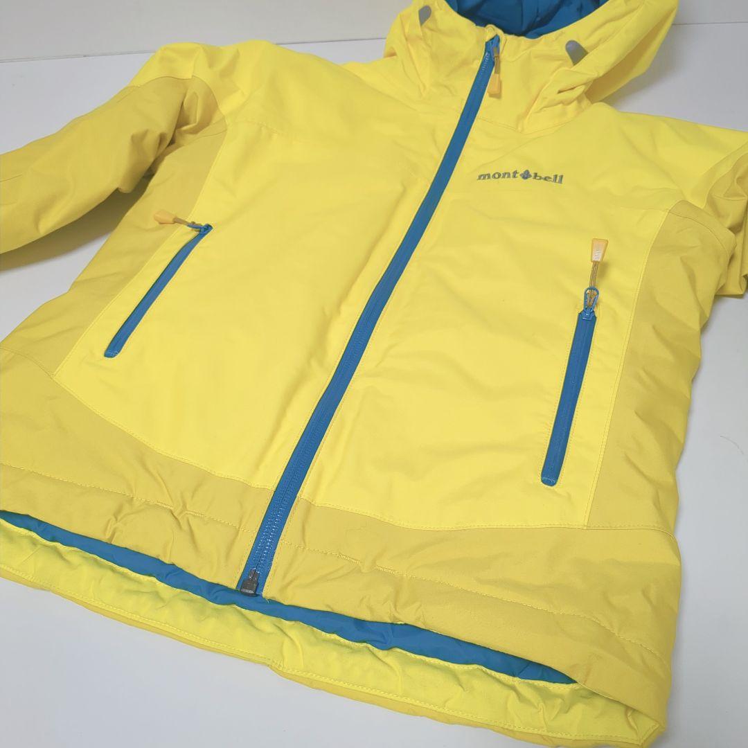 【良品】モンベル　スキースノーボードウェア キッズ子供 上下セット110cm