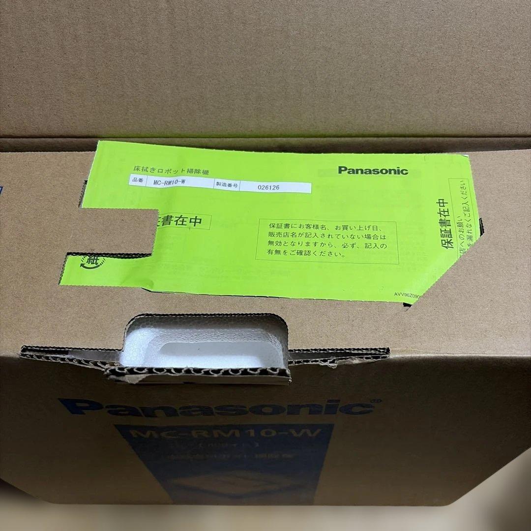 パナソニック 床ふきロボット掃除機