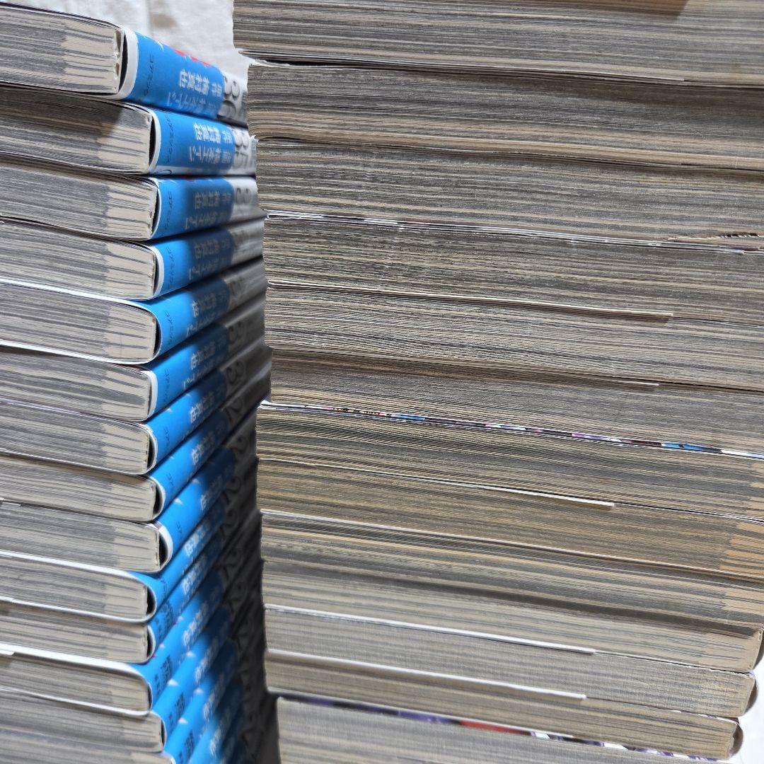 ちるらん 全巻 1巻から36巻