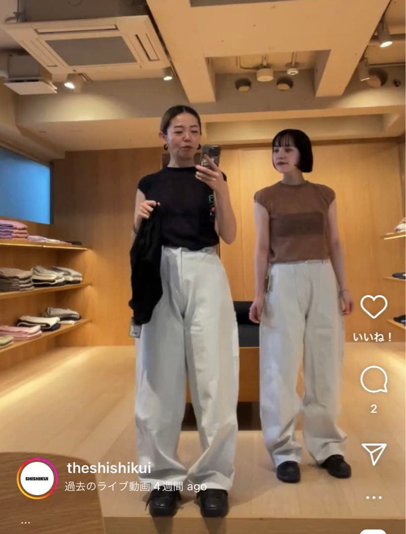 【nutaさま専用】ペインターパンツ　WHITE 38