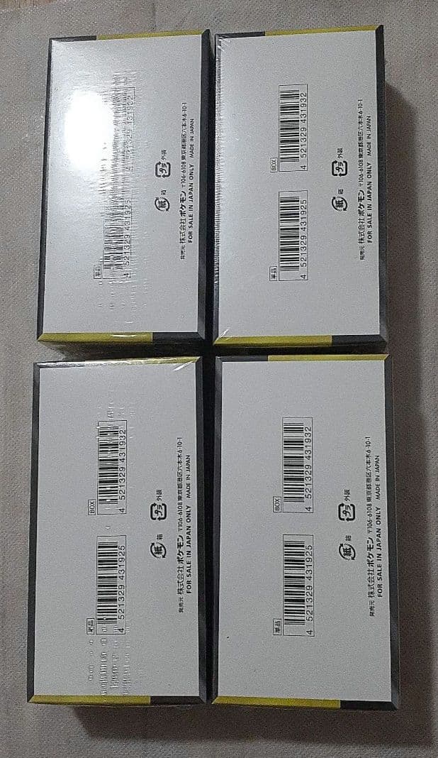 ポケモンカード メガドリームexシュリンクつき4BOX