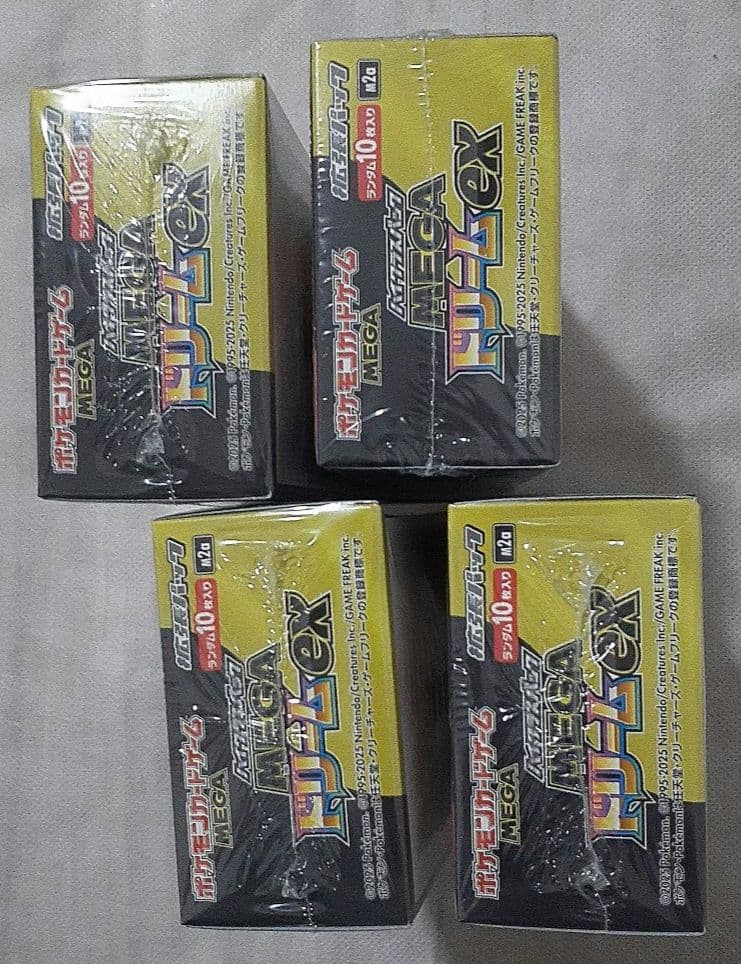 ポケモンカード メガドリームexシュリンクつき4BOX