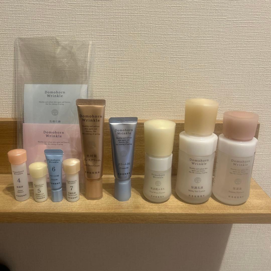 Domohorn Wrinkle 基本セット&トライアルセット