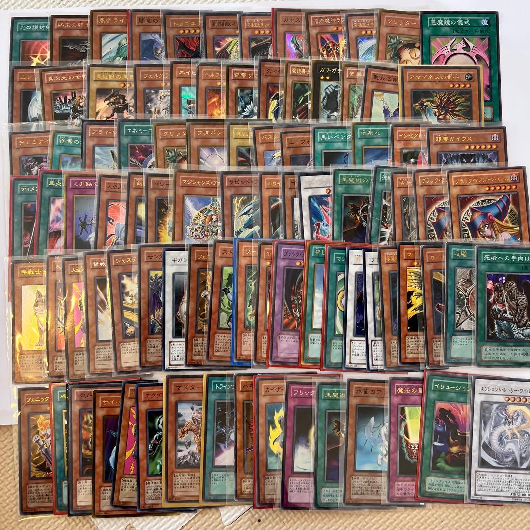 遊戯王　初期カードその他　引退品　1500枚まとめ売り