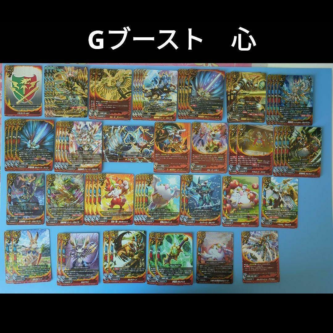 ヒロシさん　専用