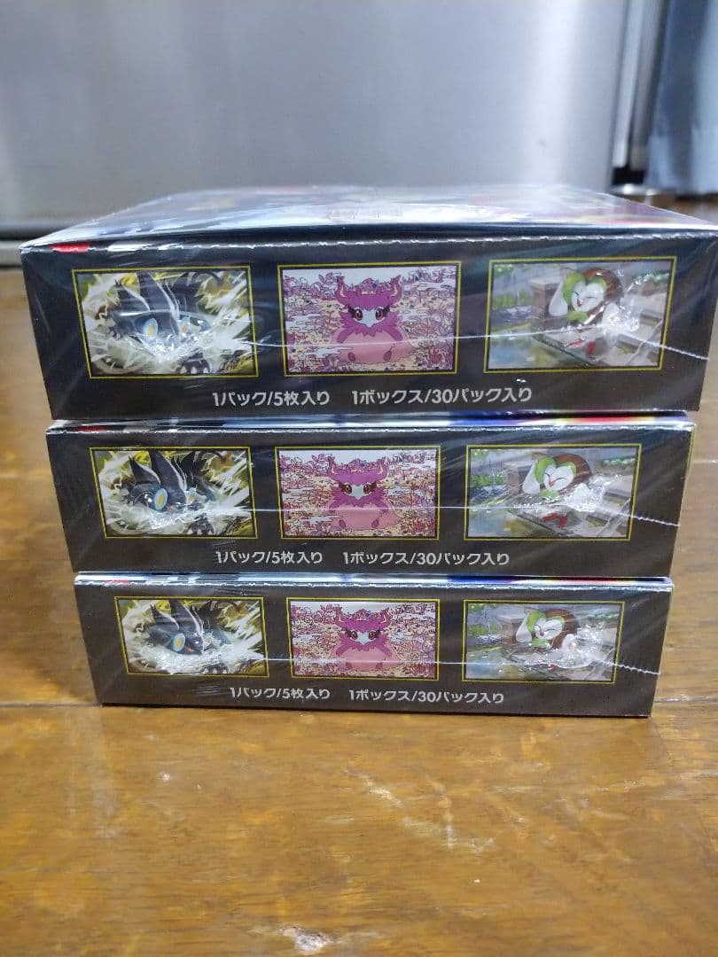 ポケモンカードム未開封ムニキスゼロ