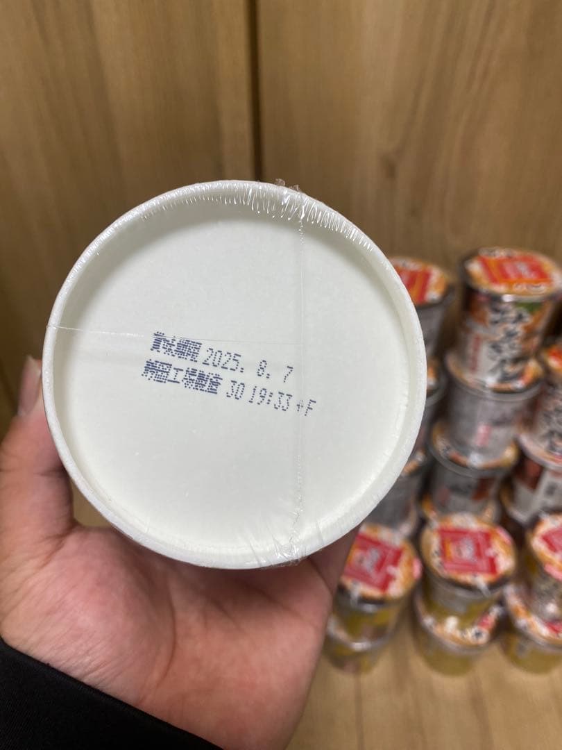 日清みそきんカップラーメン20個　メシ10個　新品未開封 ヒカキンラーメン