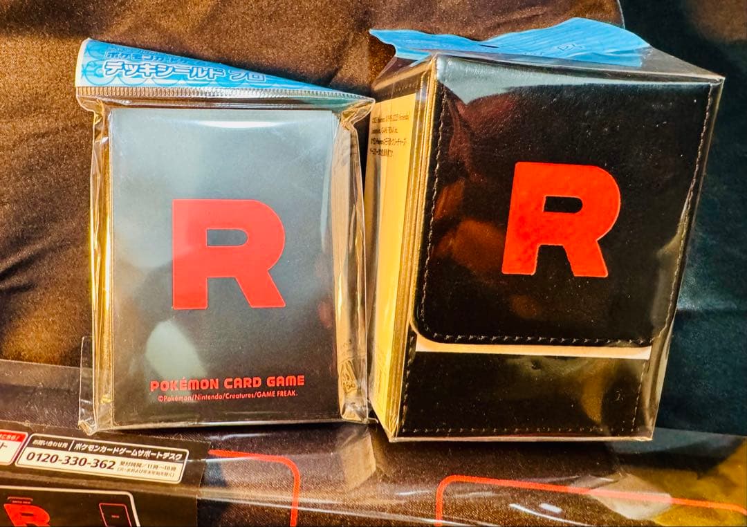 ポケモンカードゲーム ロケット団の栄光 ポケモンセンター サプライ 4点セット