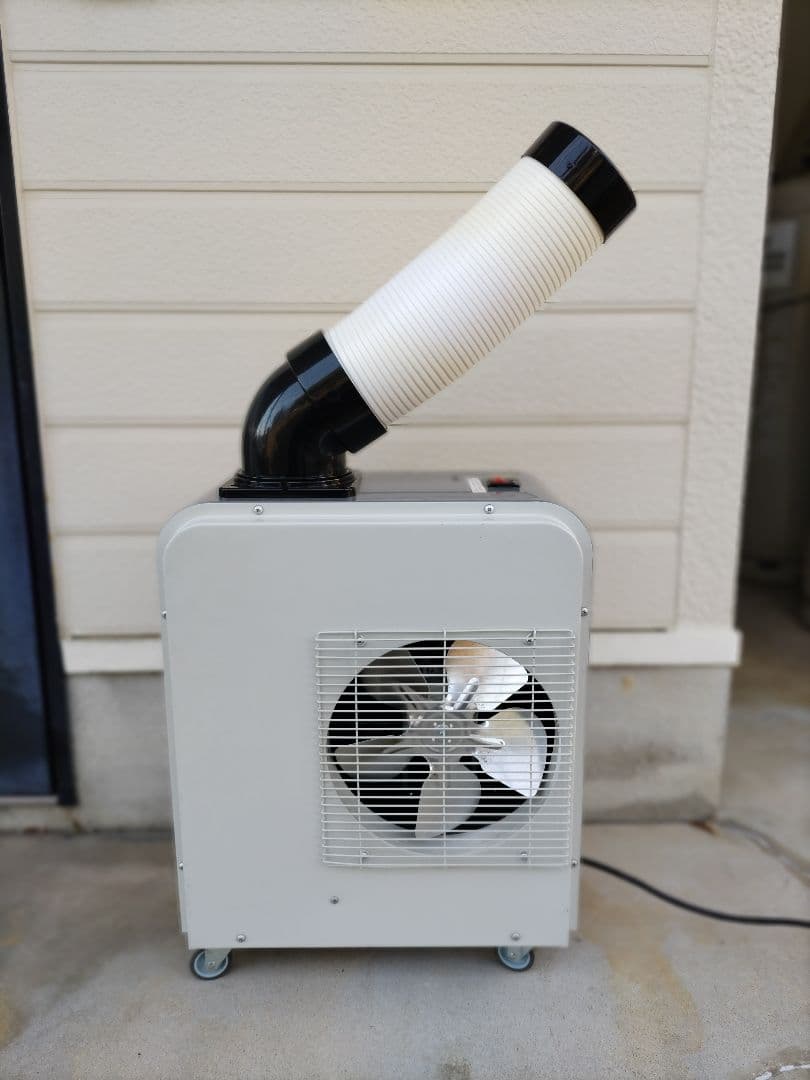 スポットクーラー