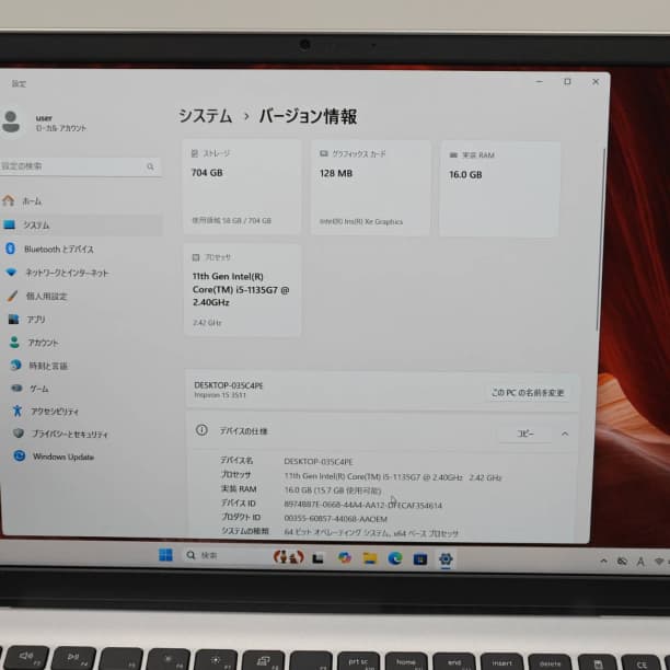 第11世代 i5 バッテリ◎ フルHD 15 デル 16GB SSD256GB