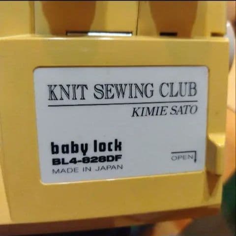 ベビーロックミシン　糸セット　PROLINE　日本製　BL4-828 自宅保管