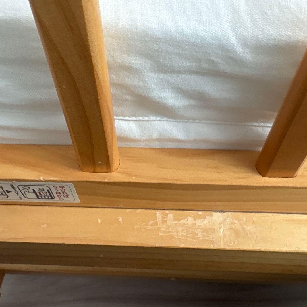 大和屋　そいねーるプラスムーブ　ベビーベッド　ナチュラル＋寝具セット