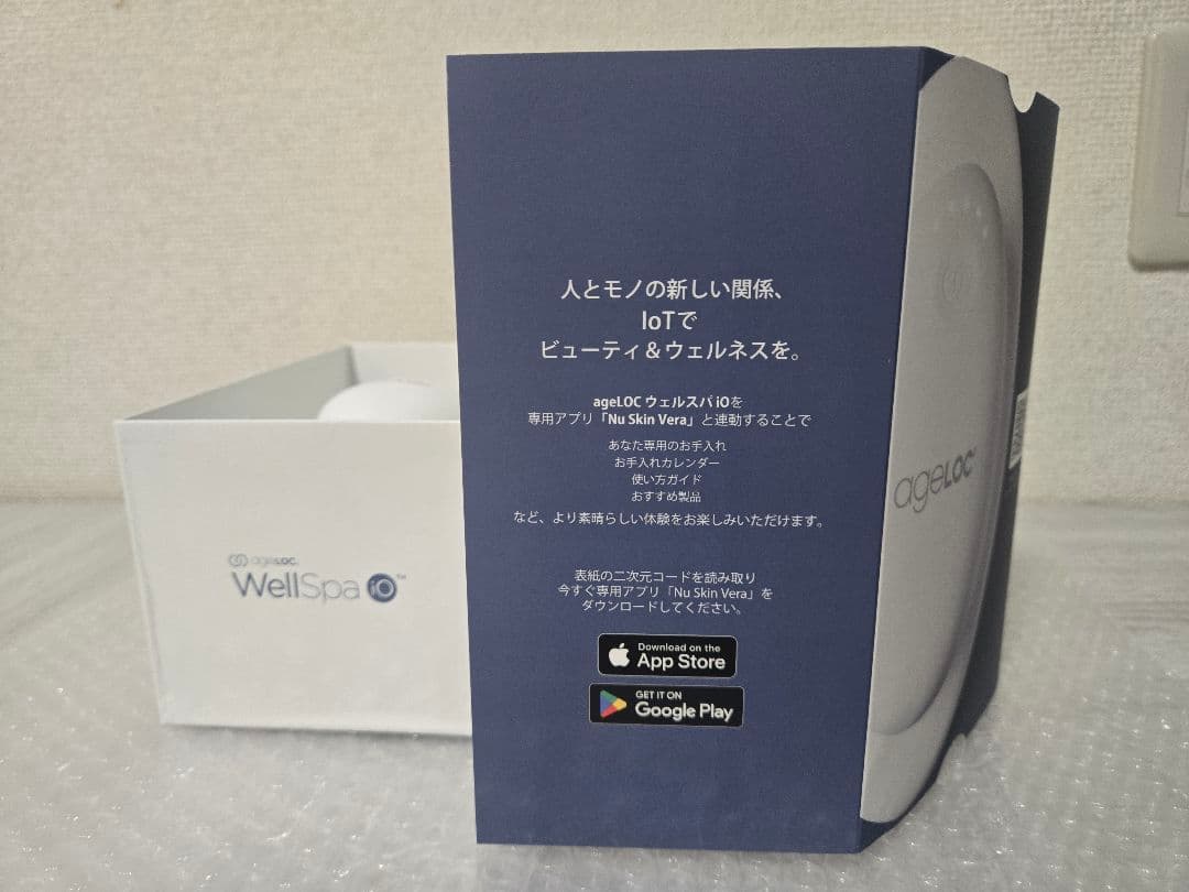ageLOC WellSpa io本体【箱あり】