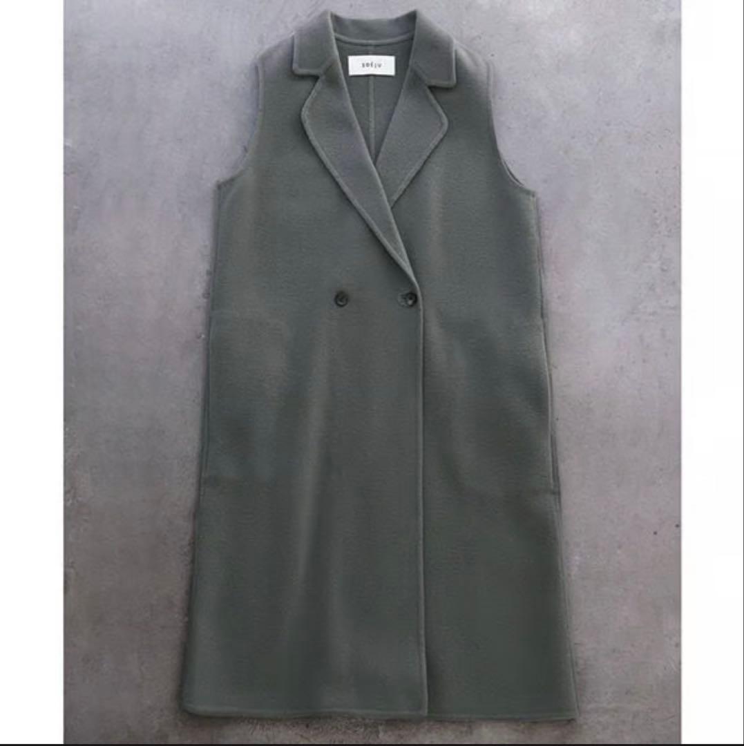 新品タグ付き　SOÉJU ウールリバーロングジレ グレー