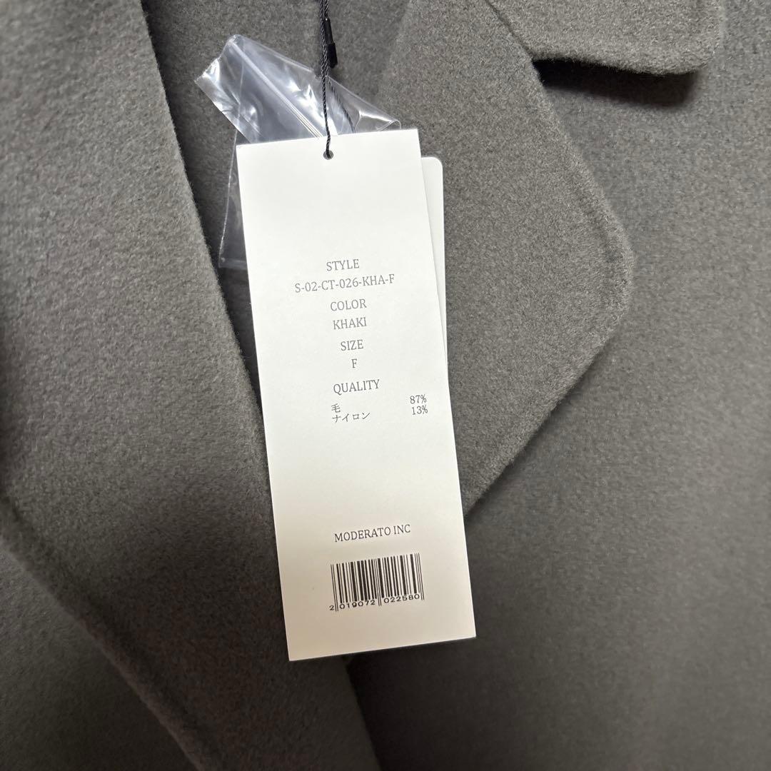 新品タグ付き　SOÉJU ウールリバーロングジレ グレー