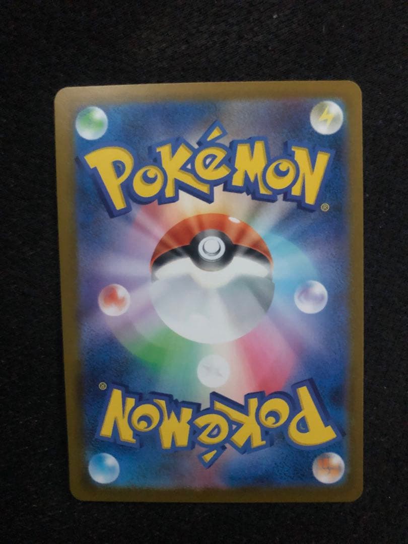 メ*4様 ピカチュウex ロケット団のミュウツーexサーファーSARセット