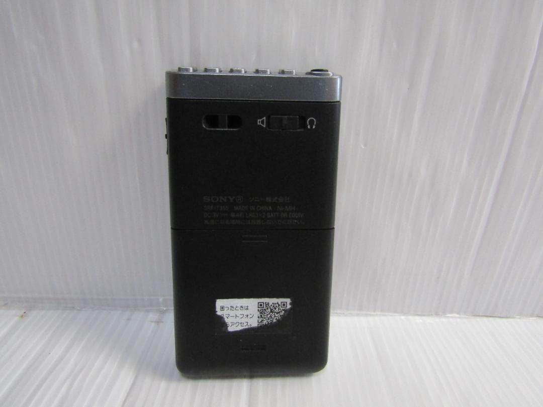 A3501SONY　 FM AM ポケットラジオ SRF-T355