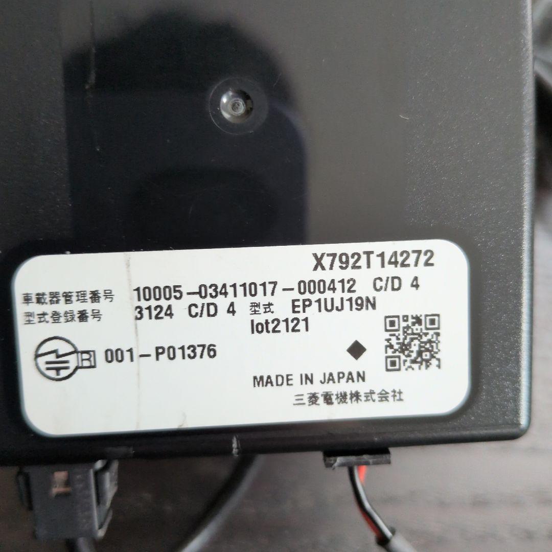 三菱電機 ETC 2.0 EP1UJ19N