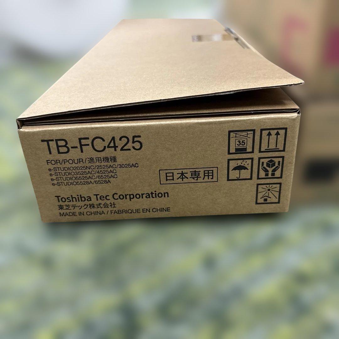 Toshiba トナーカートリッジセット