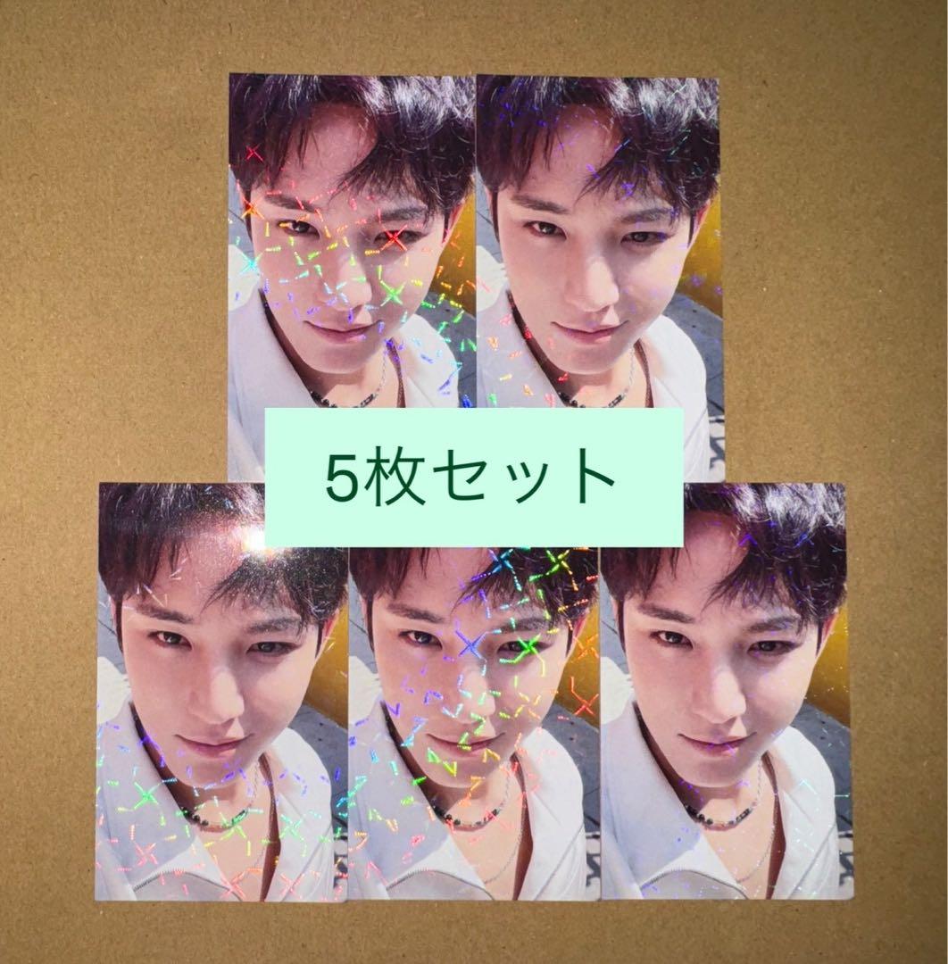 ミンギュ　CxM HYPE VIBES TSUTAYA ラキドロ　トレカ　5枚