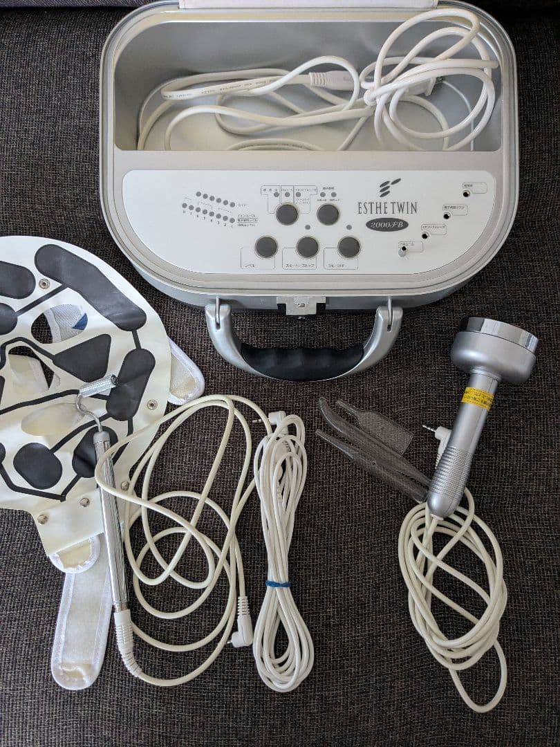 エステツイン 2000FB