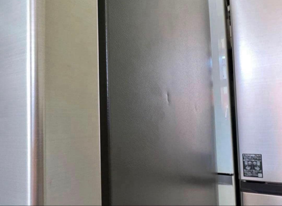 【高年式】2020年式 315L 日立 冷蔵庫 R-V32NVL（N）