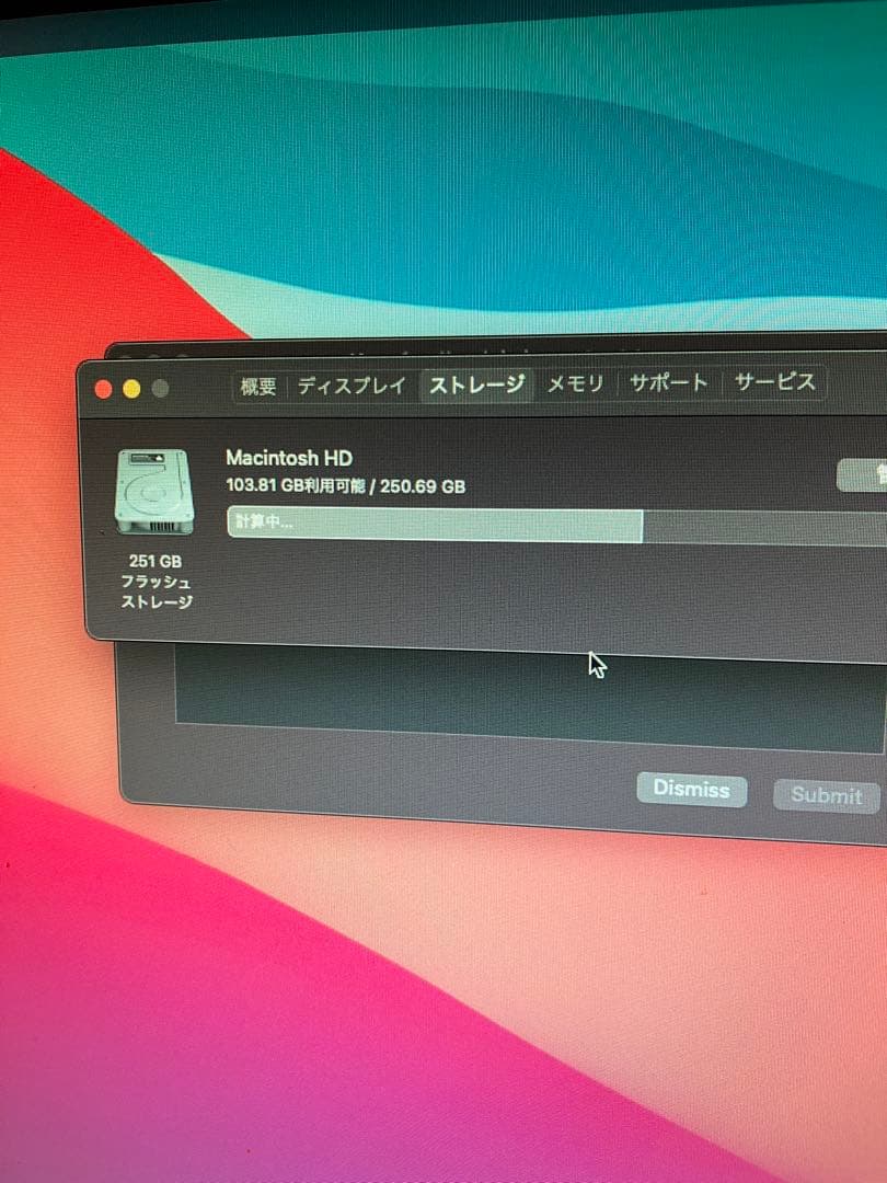 ミニPC Apple Mac mini 2018
